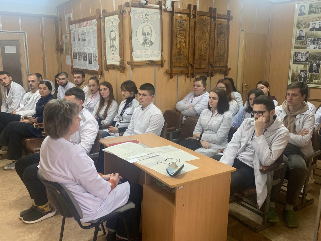 Клінічна конференція з пацієнтом
