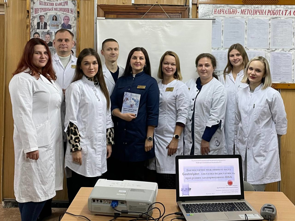 Майстер-клас на кафедрі внутрішньої медицини №1