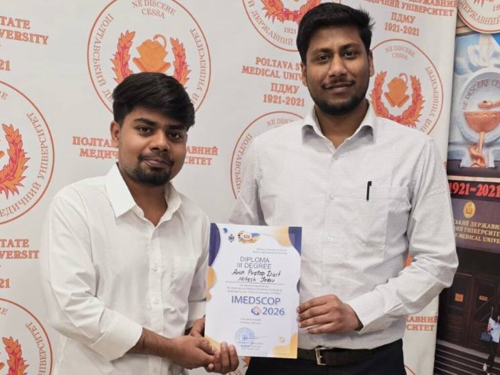 Блискучий здобуток у скарбничку студентської наукової групи кафедри внутрішньої медицини №1