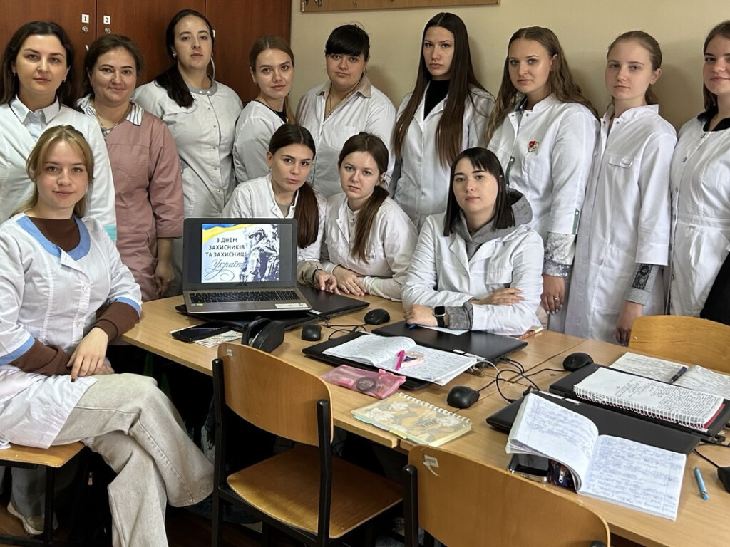 Захід присвячений Всеукраїнському дню захисників і захисниць України