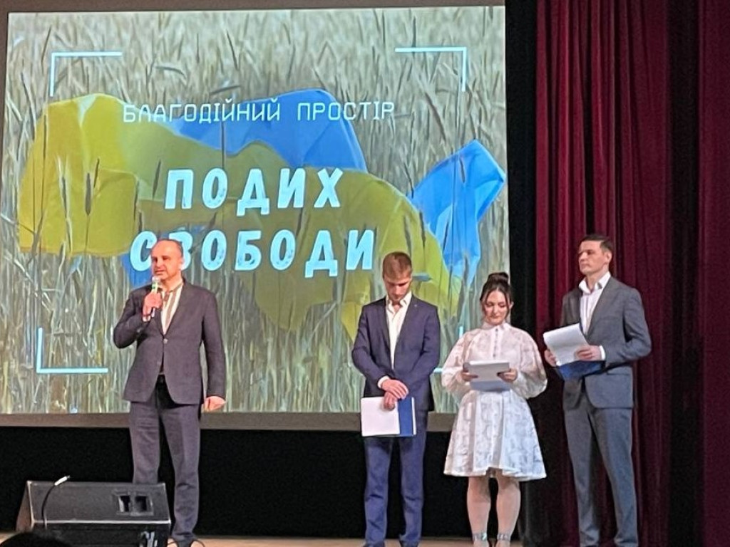 Благодійний захід "Подих свободи" від здобувачів освіти ПДМУ.