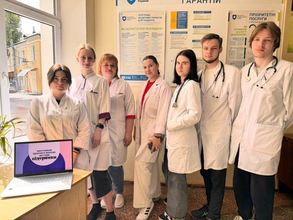 Місяць обізнаності про ментальне здоров’я
