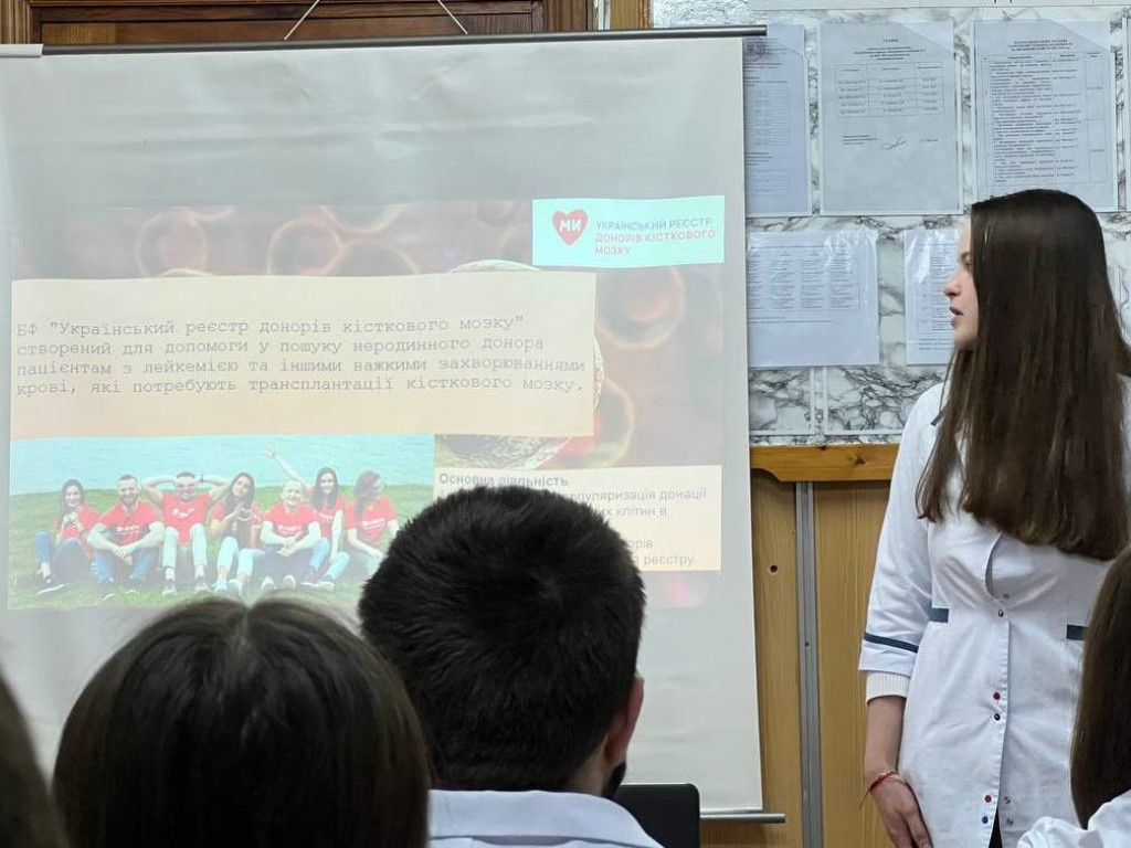 Шанс на порятунок життя: як працює донорство кісткового мозку 