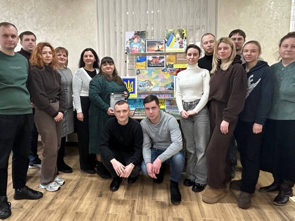 День єднання: символ незламності та національної єдності!