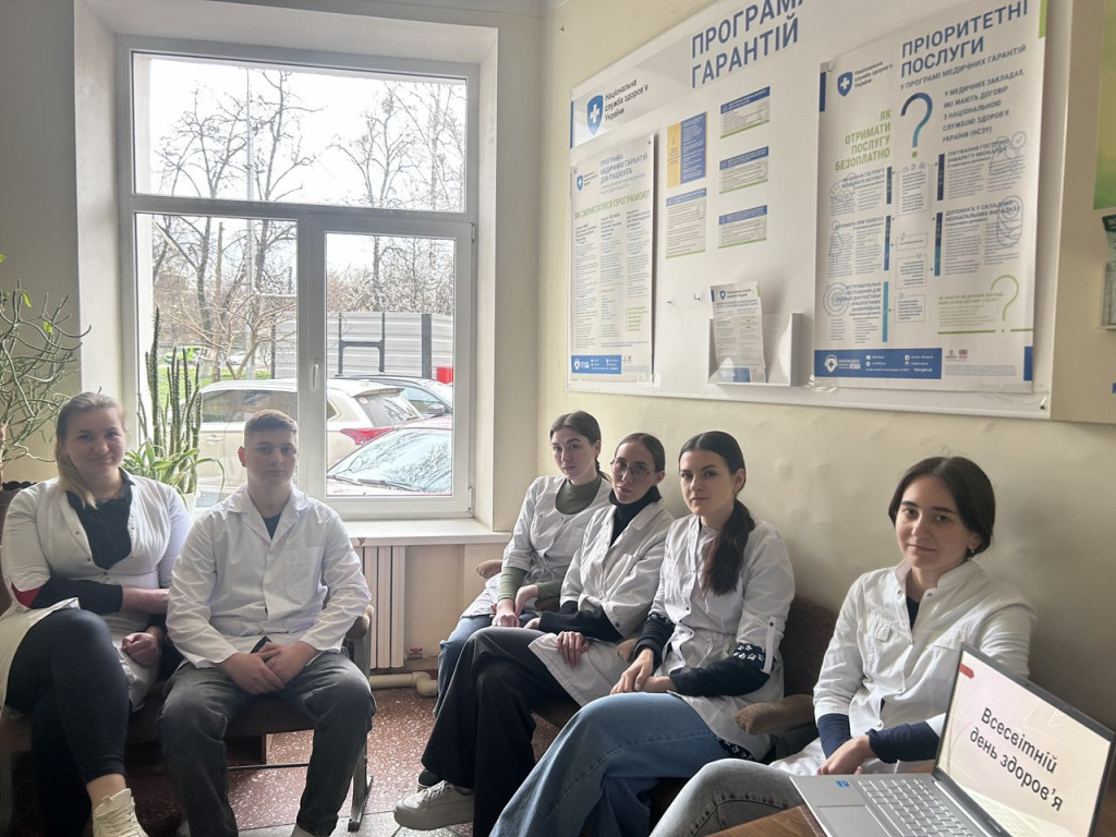 Всесвітній день здоров'я