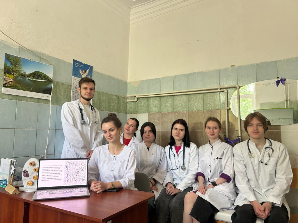 Місяць обізнаності про ментальне здоров’я