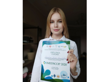 ІІ місце на Міжнародній студентській науковій конференції "IMEDSCOP 2020"