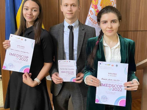 Студентський науковий гурток кафедри